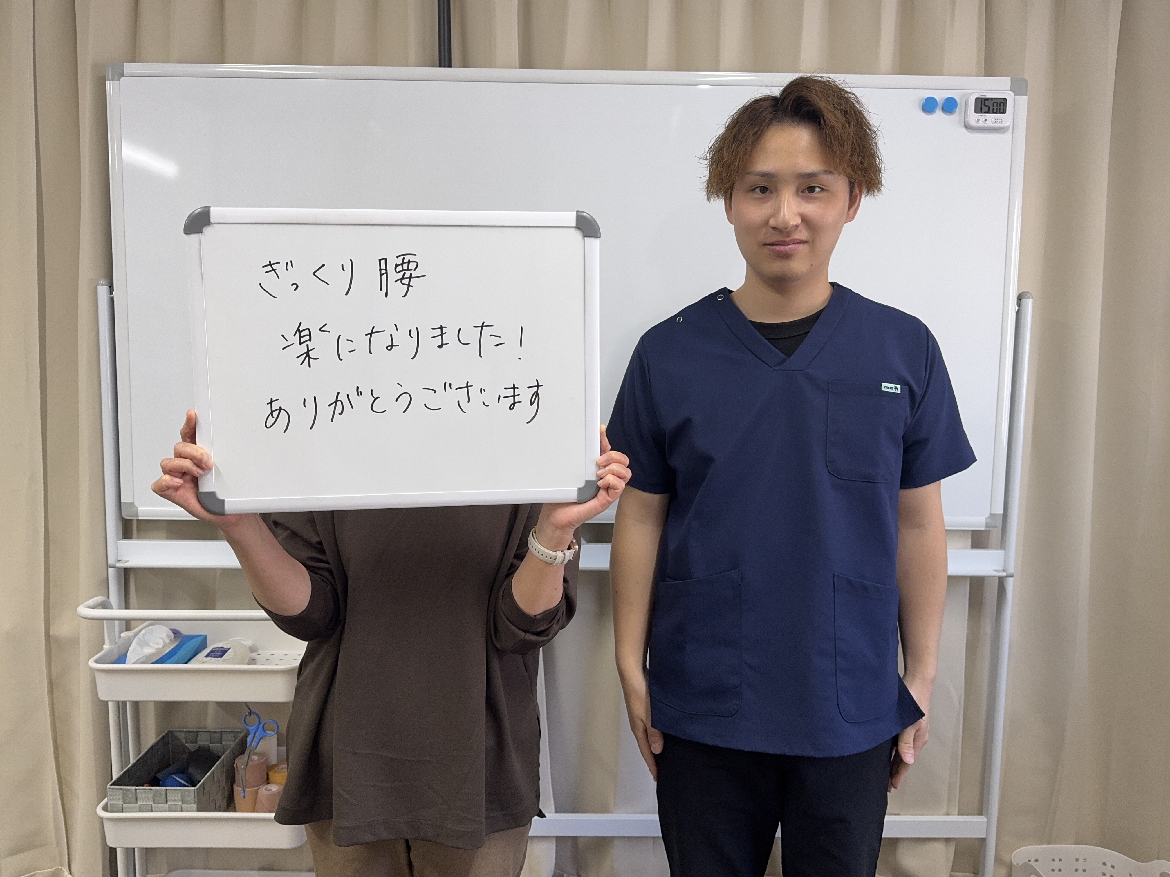 low_bg5